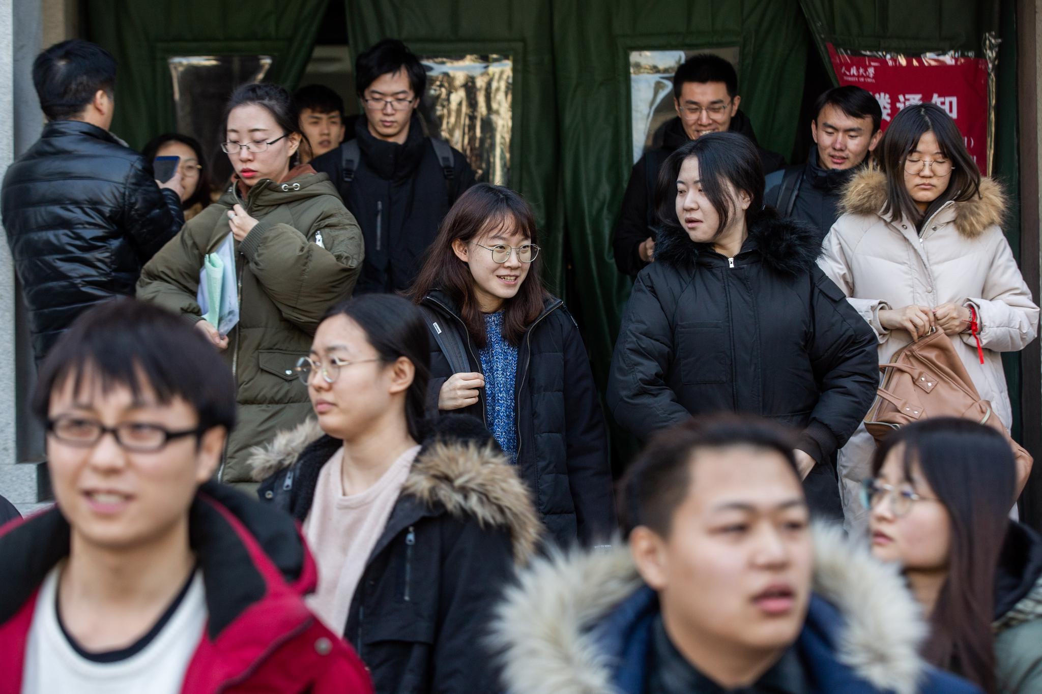 考研学校难度排行（初试成绩402分）