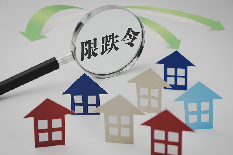 二手房迎来贬值潮，为什么炒房客不降价抛售？内行人指出3个原因