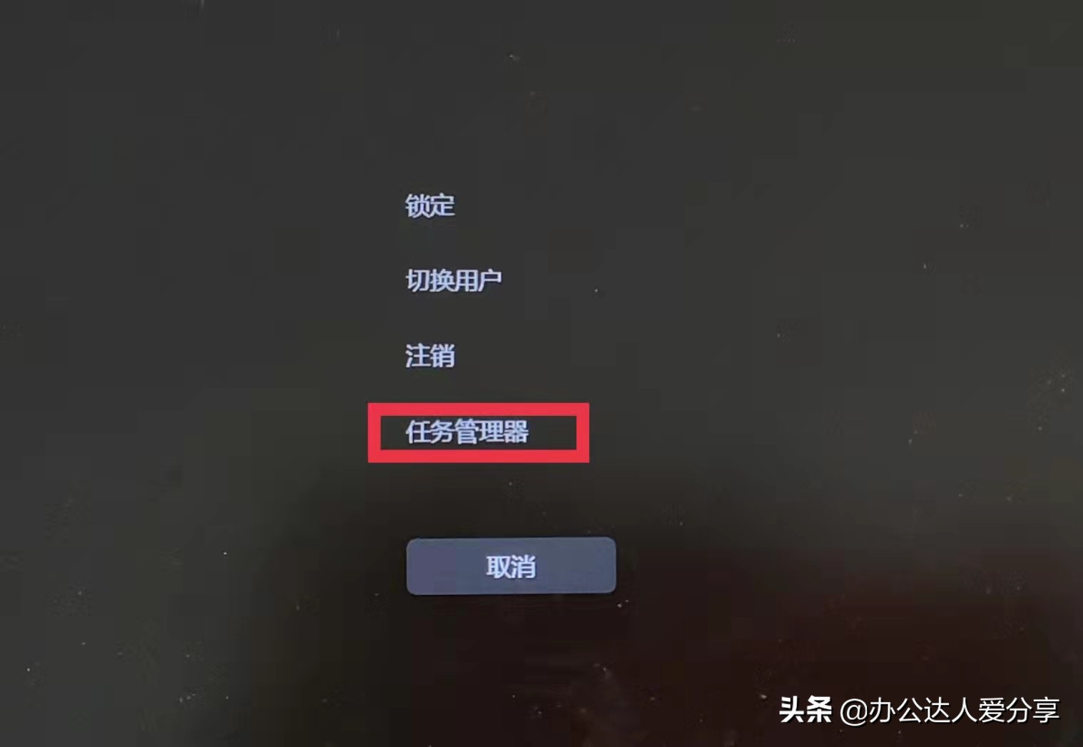 4個電腦技巧有效阻止電腦彈窗廣告，隱私危機不止發生在手機上