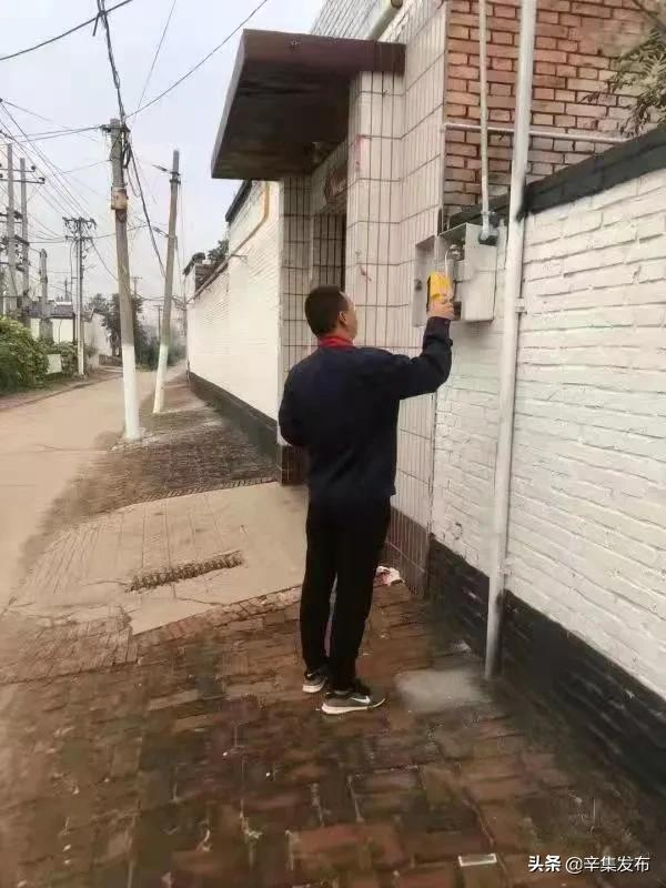 很重要!这件事你知道吗?