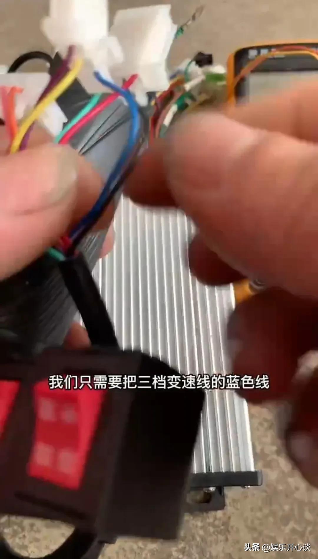 電動車越來越慢，這樣做省下好幾百