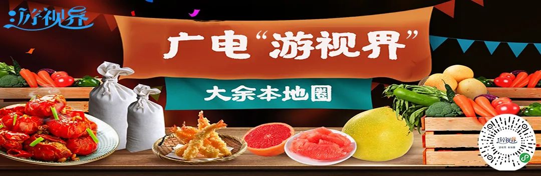 大余最新“助企紓困”政策！看看你能領(lǐng)取哪些補(bǔ)貼？