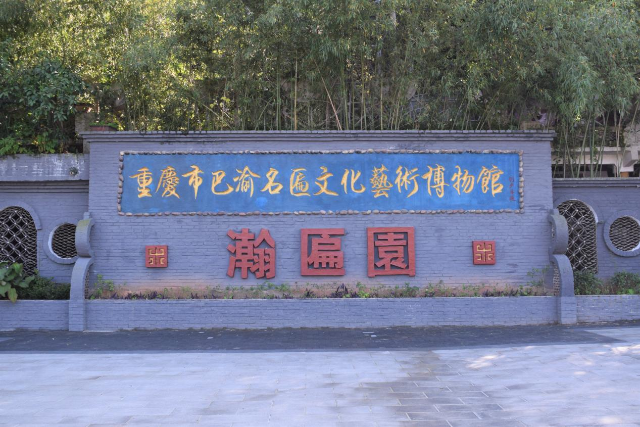 「少林堂」：350年中医品牌探寻中医药产业化之路