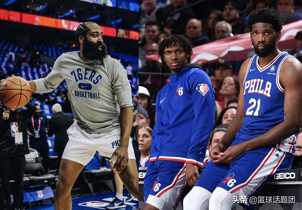 nba为什么队伍可以换人(76人交易哈登六理由：比保罗差2.7亿续约太离谱 恩比德提要求换人)