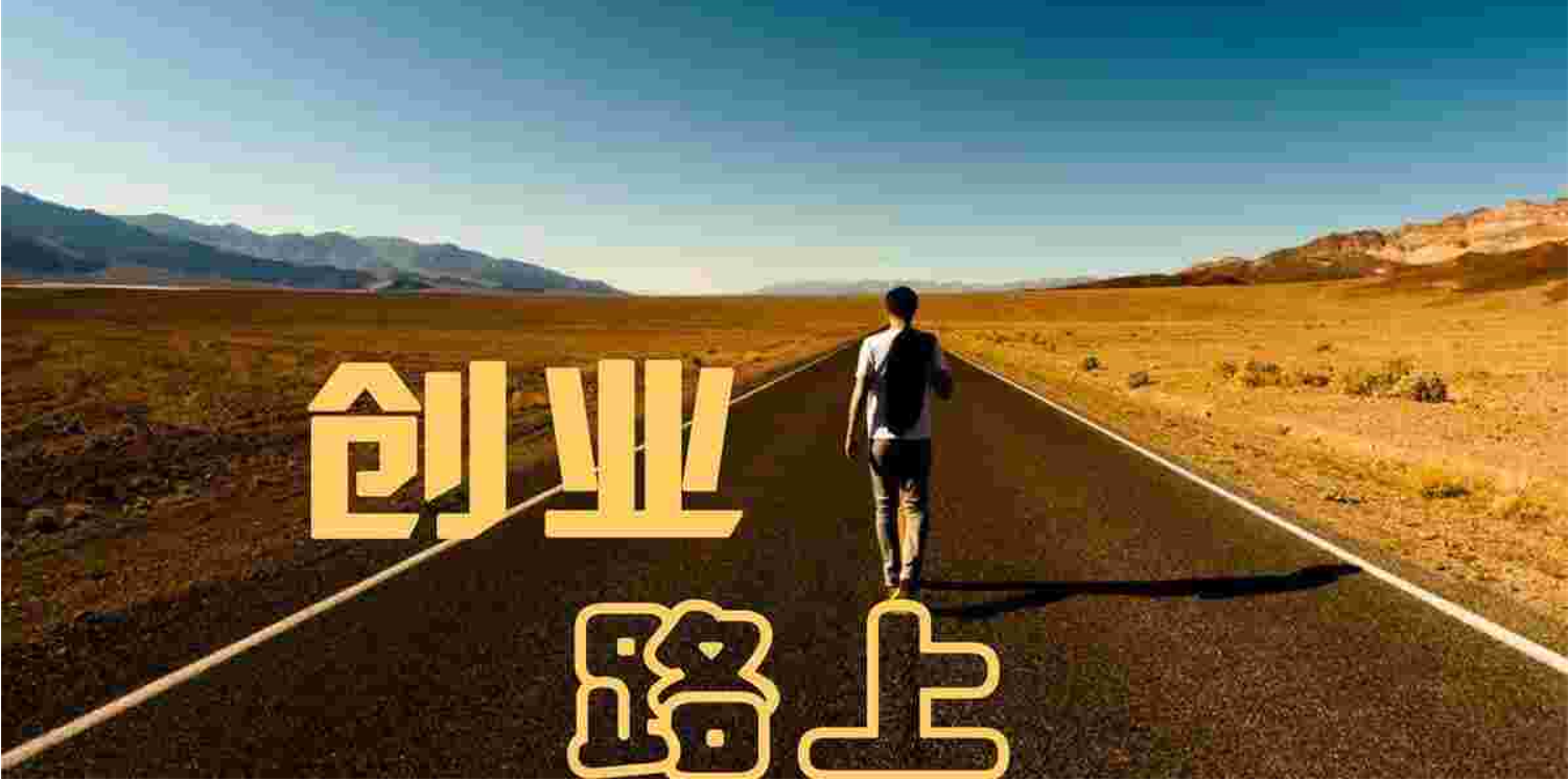 股份公司和有限公司的区别,股份公司和有限公司的区别通俗易懂