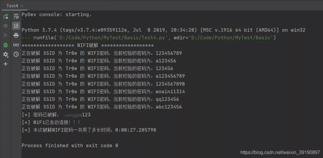 黑科技，利用Python探测附近WIFI密码