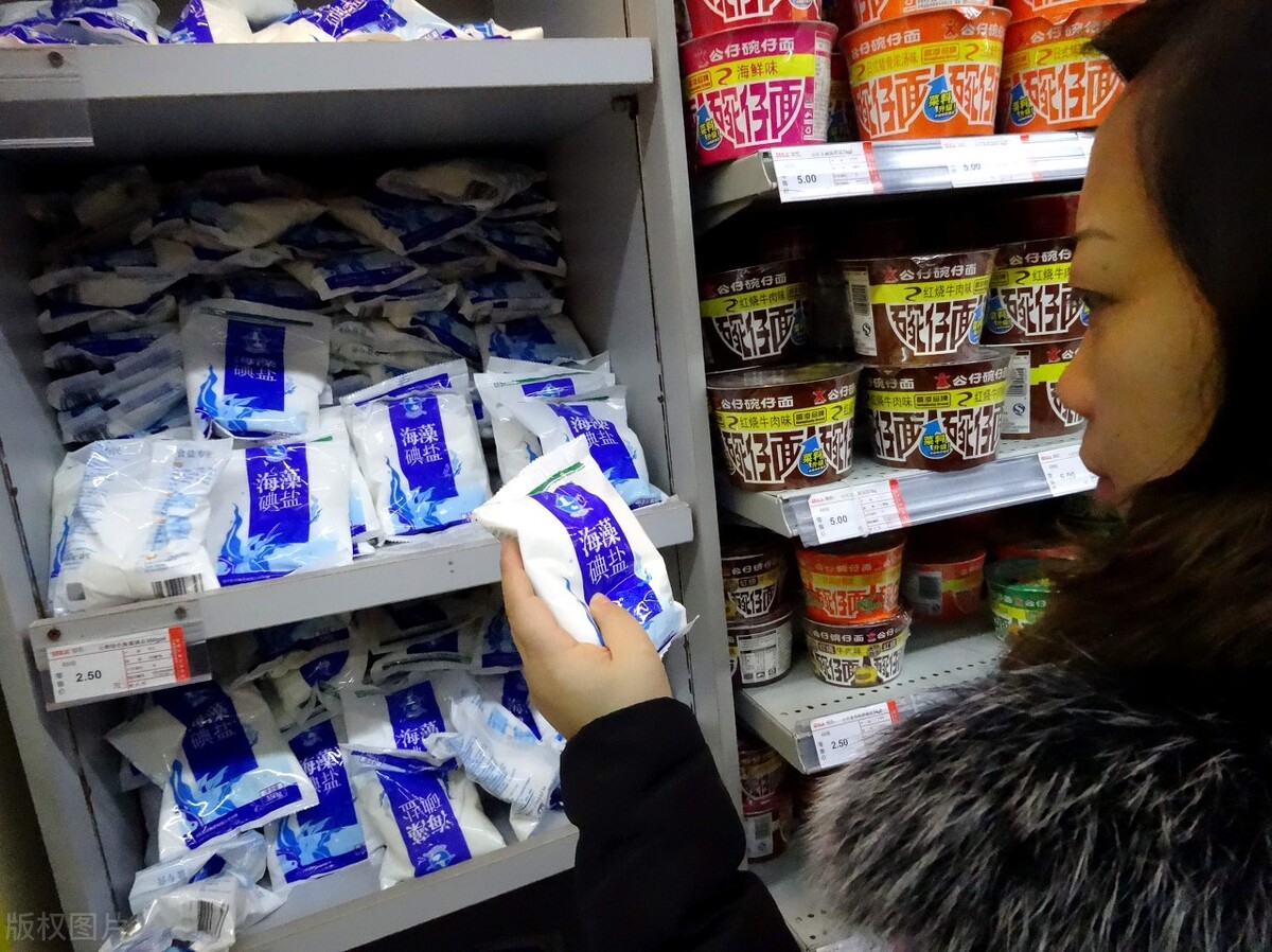 全国哪的食用盐最优质？经过筛选，这4种盐脱颖而出，有你家乡吗