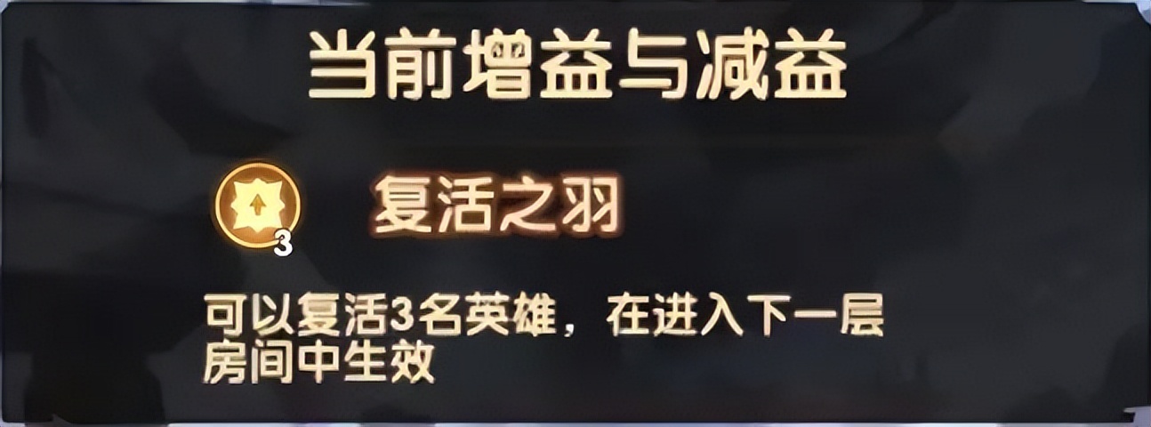 「爆料向」先遣服乱时之境S2相关内容爆料
