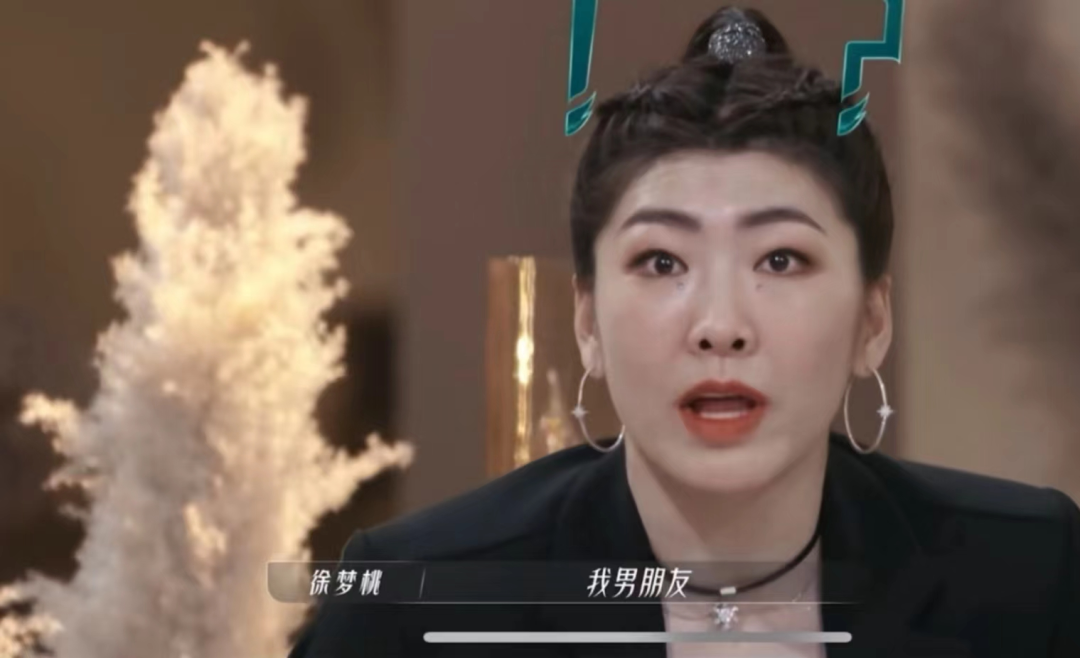 《浪姐3》名场面来了！张天爱被问年龄显尴尬，那英自曝没整容