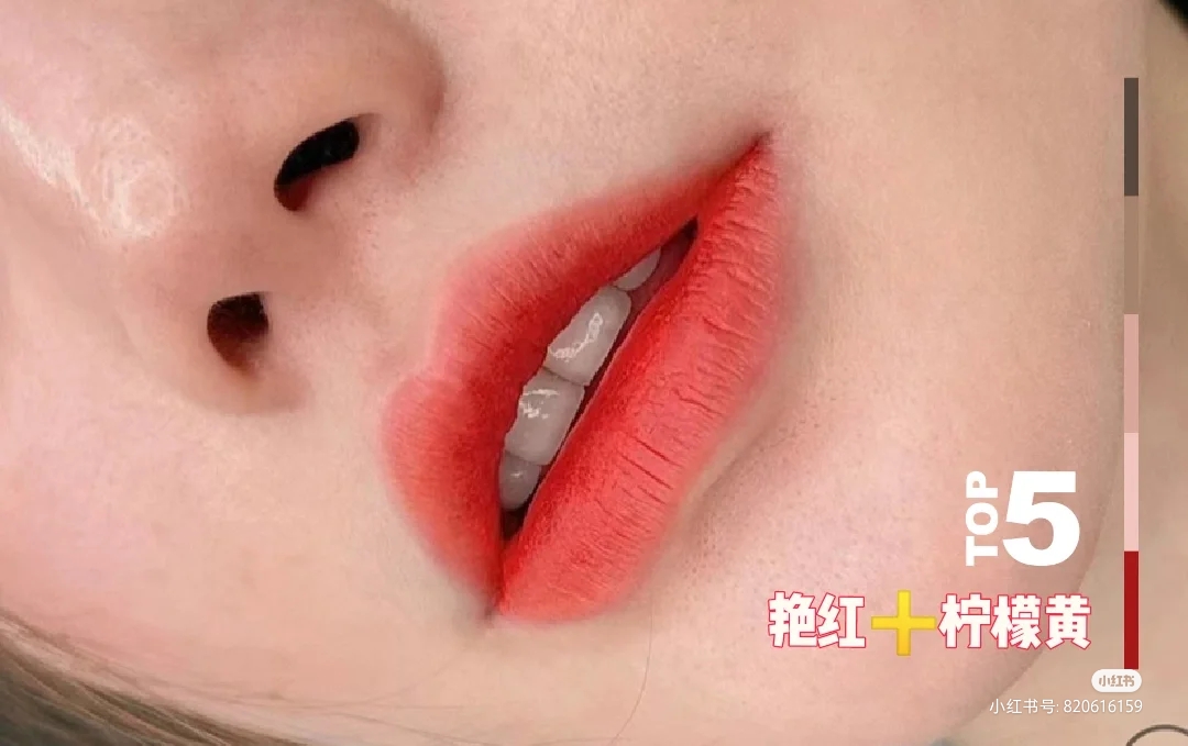 半永久纹唇色乳牌子排名，纹唇色乳哪个牌子安全？