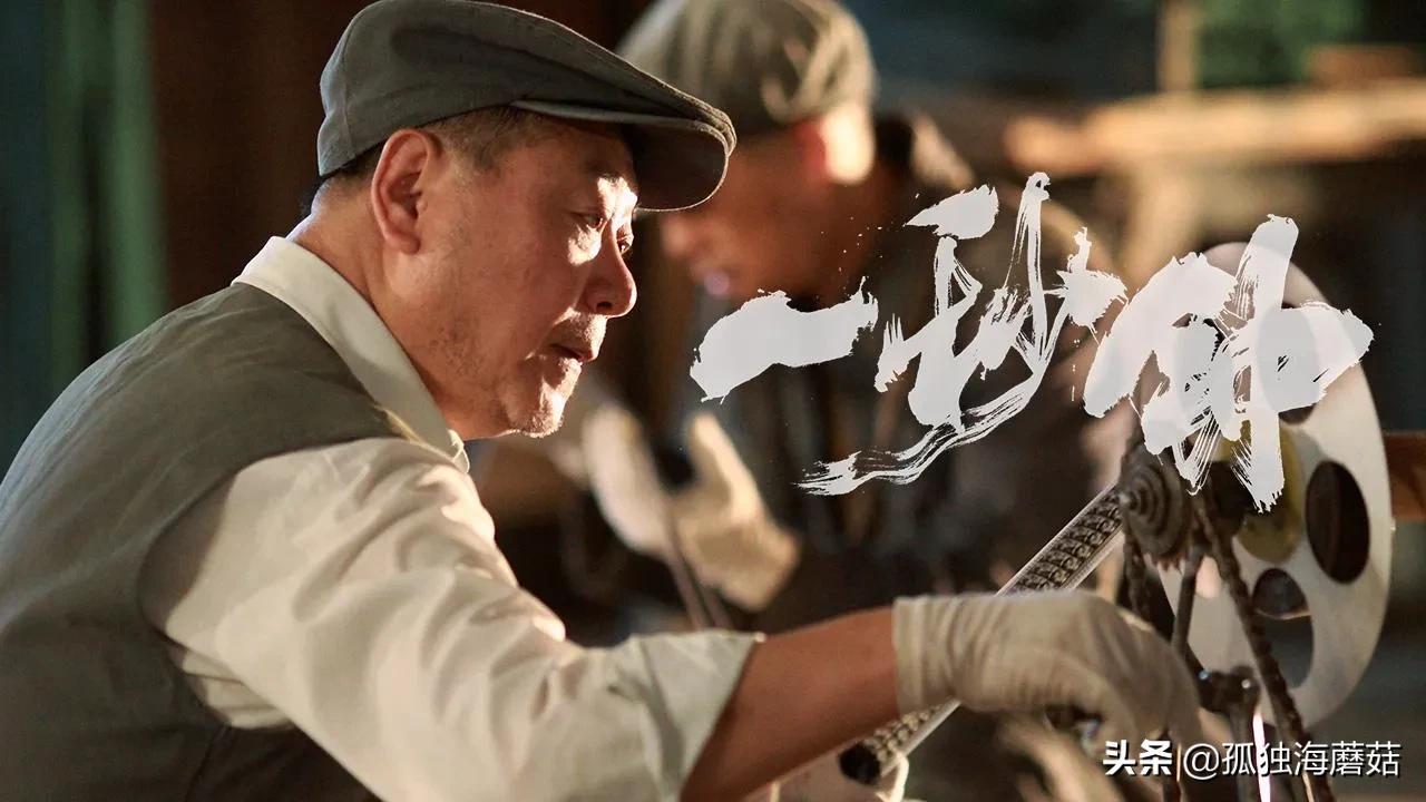 张艺谋又被低估了？这部电影的美感，你可能还没发现