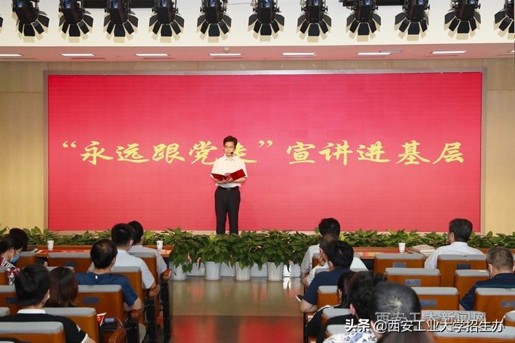 中共中央、国务院、中央军委表彰！西安工大教授解决