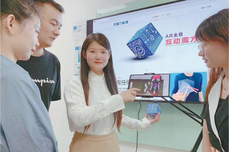 牵手“廊洽会”北京王者荣耀·VR全息影像研发生产基地落地廊坊