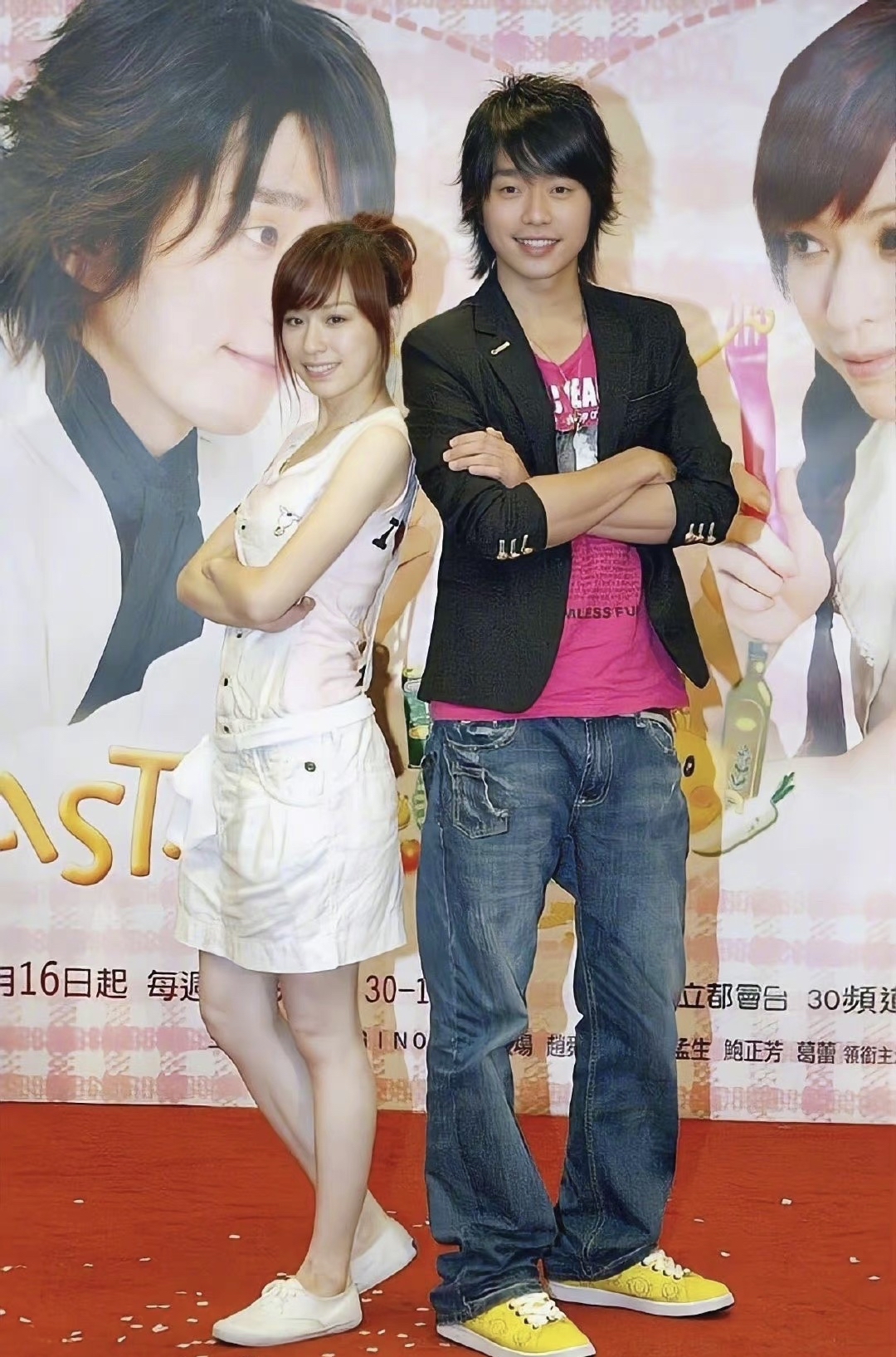 王心凌张栋梁《微笑pasta》即将翻拍!组讯图已发布,网友不买账