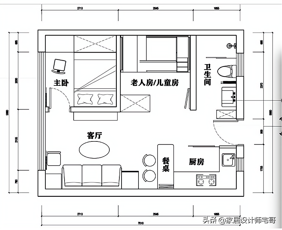 北京一家5口的蜗居：38㎡超小户型，改造成2室1厅，被很多人羡慕