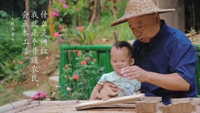 油管获赞1000万，广西大爷造出2600年前鲁班凳，千万老外大赞厉害