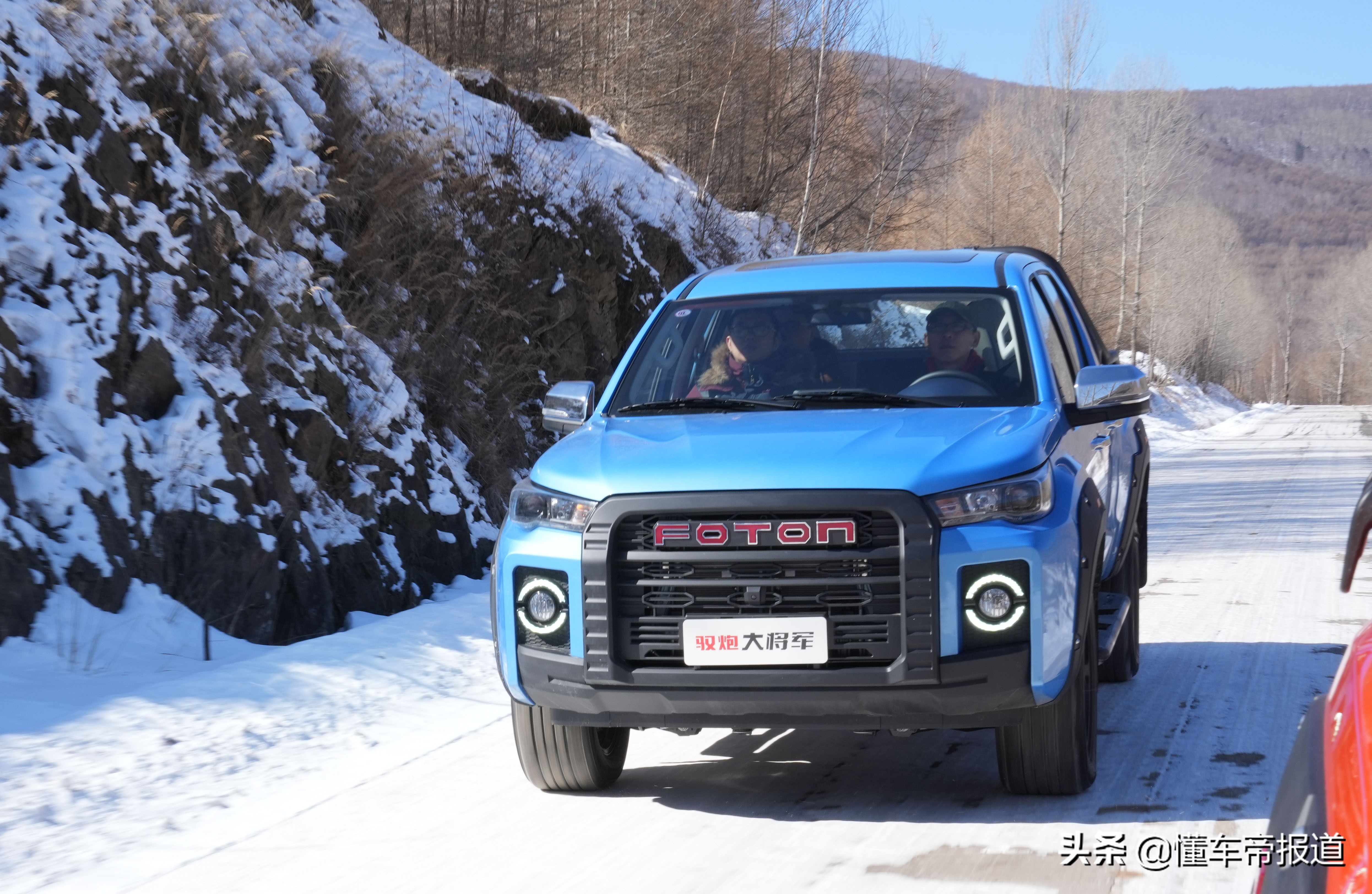 新车 | 皮卡市场也开始内卷了？试驾福田驭炮大将军