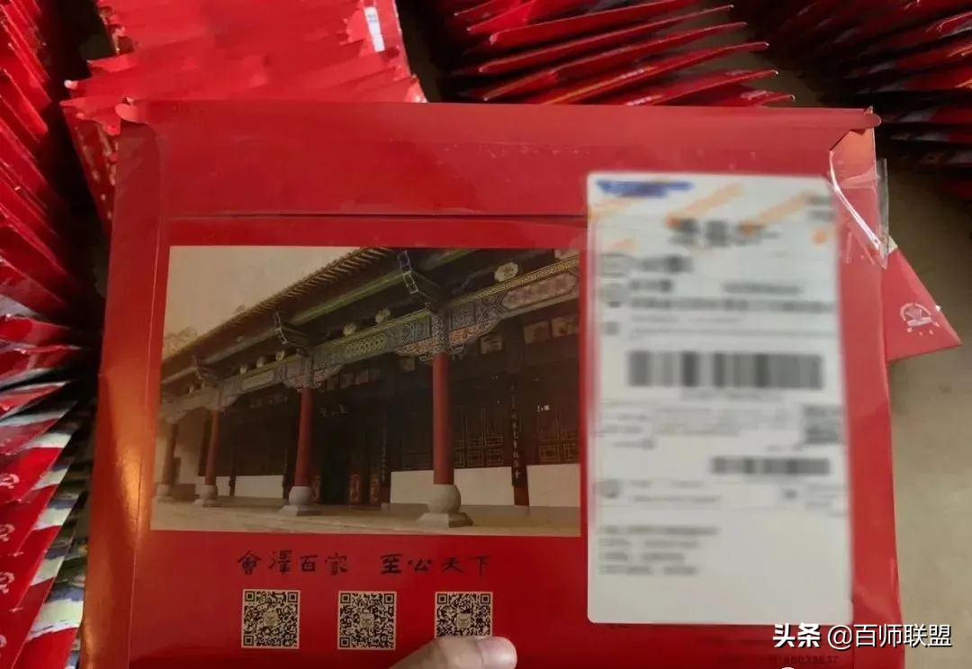 高考倒计时！看看这些大学录取通知书，比任何鸡汤都管用