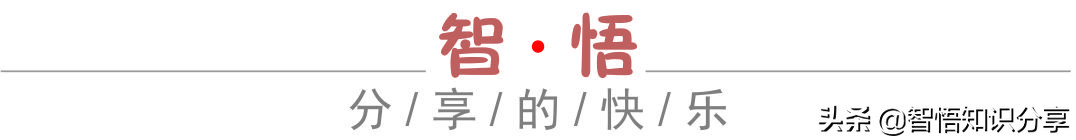 国学经典诗句，渊博学识来自不断积累，从容智慧来自日常培养