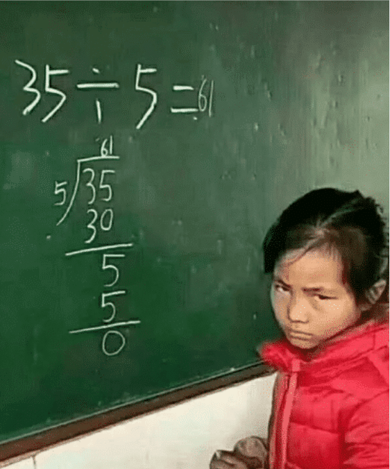 神回复:娶同学55岁的妈妈,第一眼就被迷住!神评才是亮点