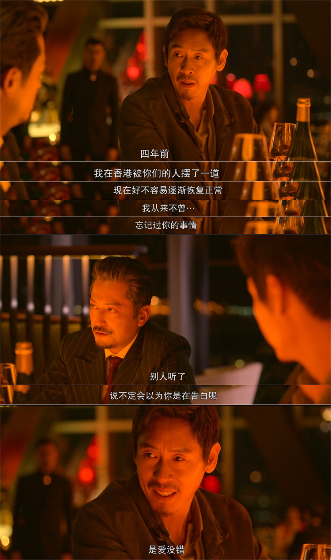 正义是不惜一切代价也要守护的东西