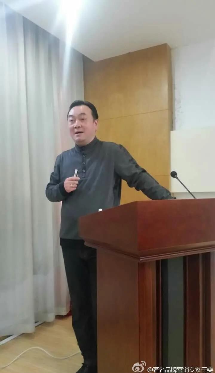 于斐老师谈：医院发展新引擎就是服务品牌化与人格化！（三）