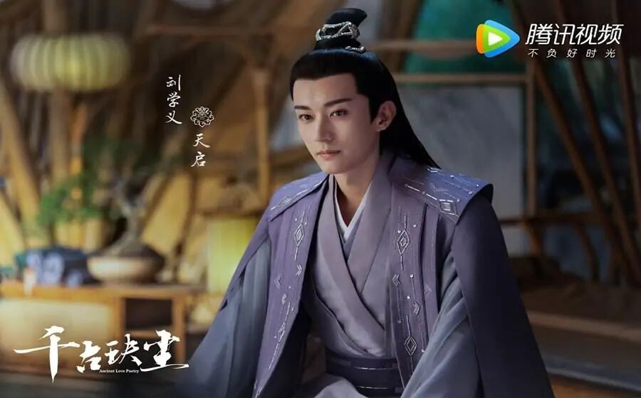 《千古玦尘2》宣发，3大主演强势回归，新女主人选引百万争议