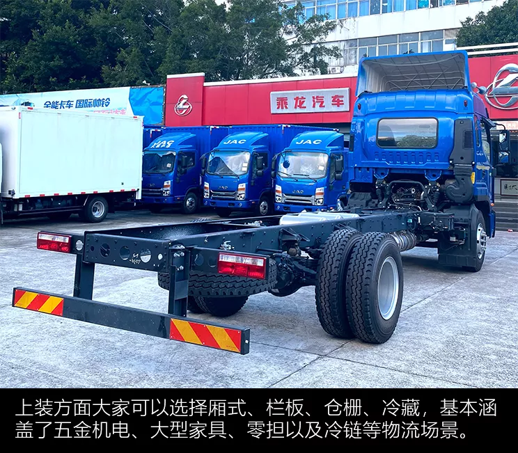 德国大众+沃尔沃+斯堪尼亚？6米8新款江淮德沃斯Q9中卡实拍