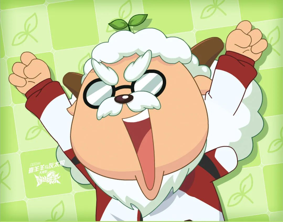 《筐出未来》出新头像,红太狼母子齐卖萌,"喜灰"特效表情帅哭