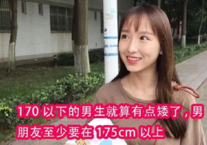 女大学生公认“男友最佳身高”，1米9成垫底，南方男生被“误伤”