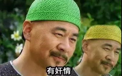 速看，值得收藏的撩妹话题大全