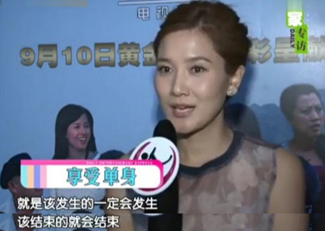 演员潘雨辰，失败的婚姻让我终身难忘，和女儿相依为命很幸福