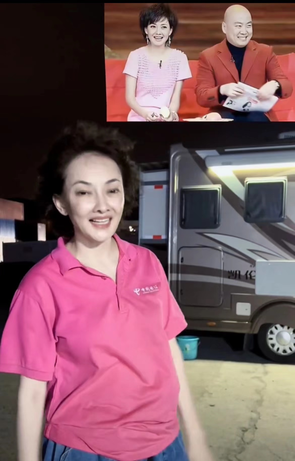 郭麒麟久违露面身形消瘦，神情疲惫面容憔悴，与牛莉搭肩关系亲密