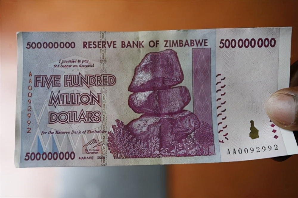 一元人民币等于多少津巴布韦币(昔日非洲扛把子津巴布韦) 