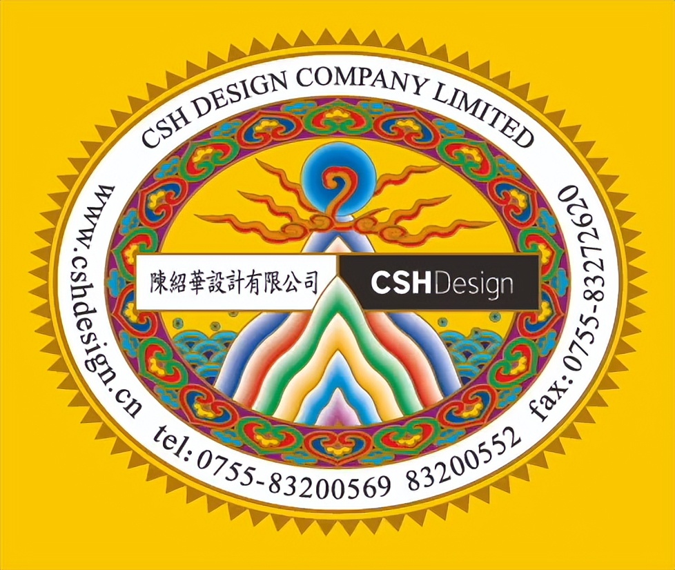 陈幼坚、原研哉等设计公司LOGO，一个比一个精彩