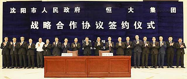 老师给小伙20元学费，40年后他发现恩师贷款买房：把买房费用全免