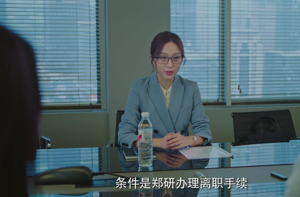 连看6集女士的法则，才知导演把彭昱畅和江疏影凑一起的用心良苦