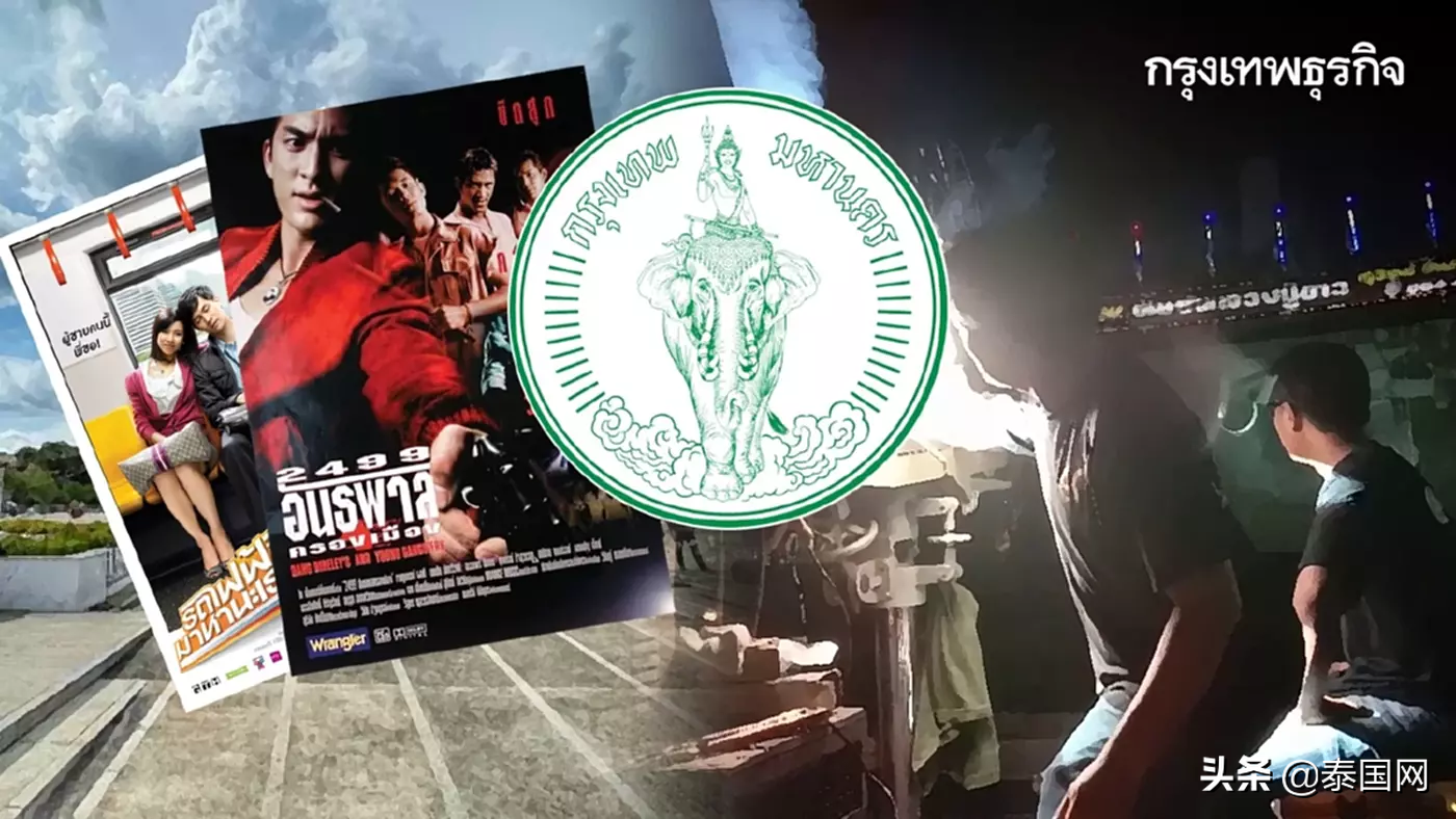 泰国曼谷7月露天电影节活动即将来袭！邀您免费看电影