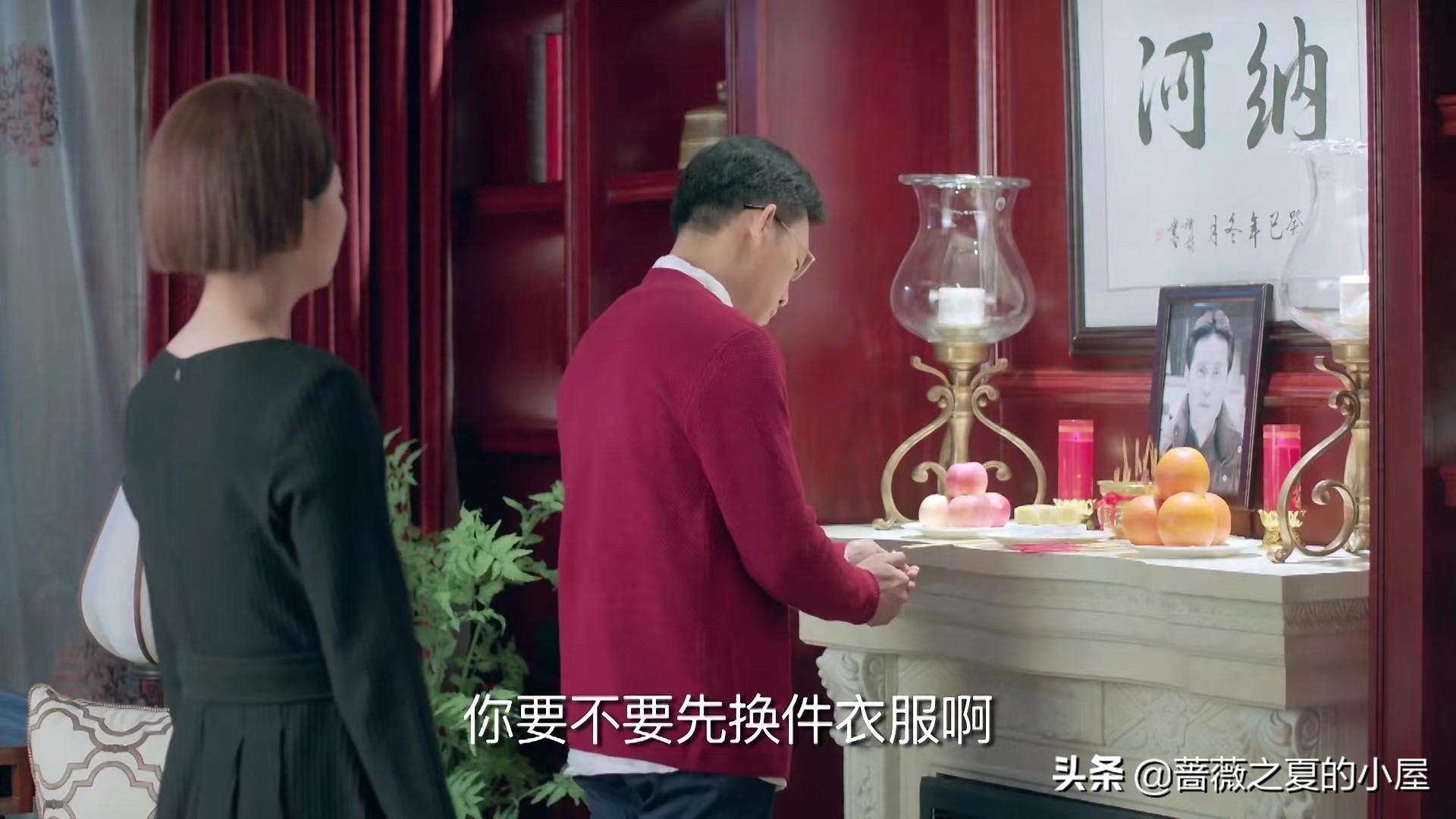 鸡毛飞上天：骆父去世，骆玉珠擦掉口红，陈江河的红色毛衣太讽刺