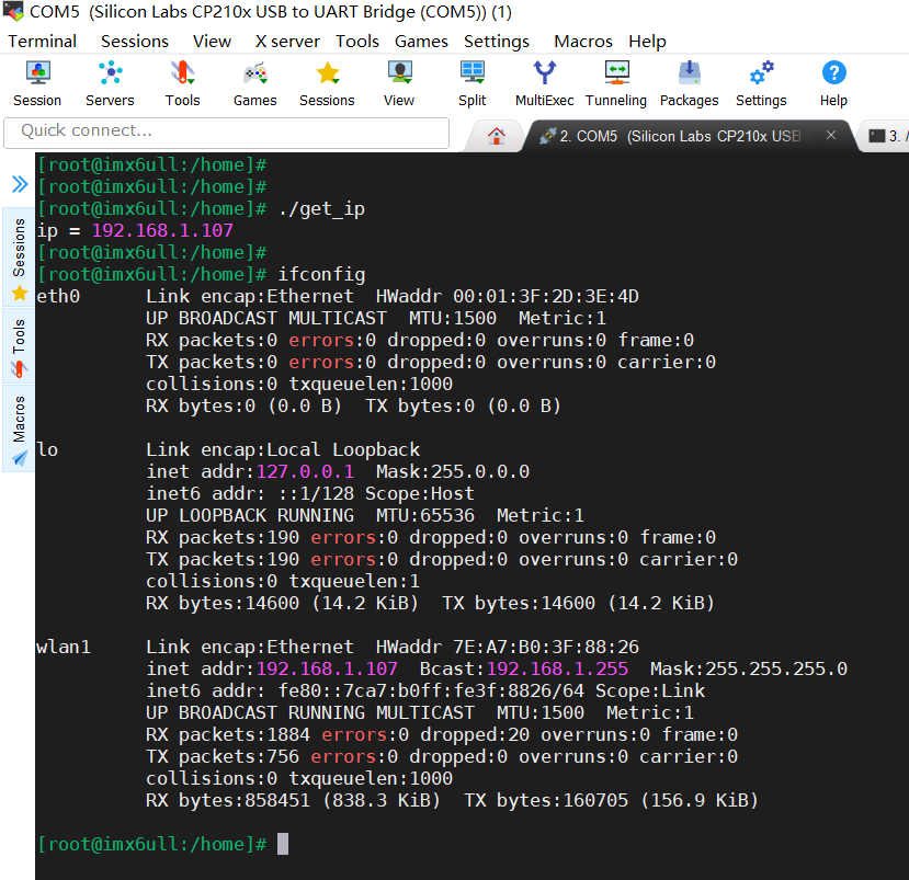 分享几个实用的代码片段（附代码例子）