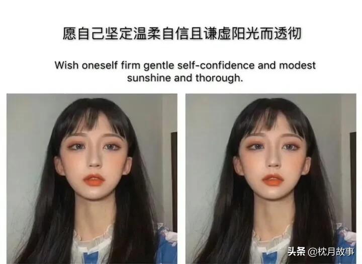 句子库‖如果祈祷可以解决问题，大家都不用辛苦了