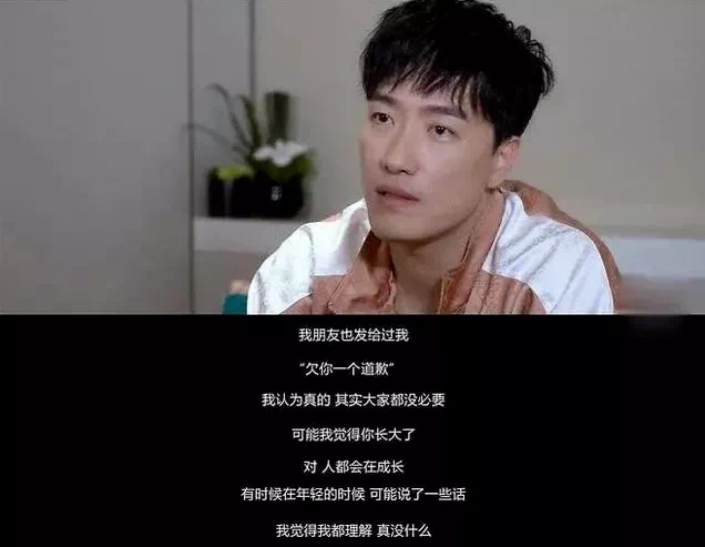 最强nba为什么注销不了(看了归隐的刘翔和“当官”的姚明，才明白直播带货的孙杨到底输在哪儿)