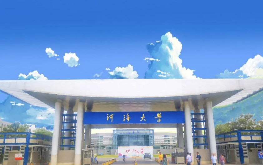 211高校金字塔排名大洗牌，浙大叫人眼前一亮，哈工大位居第二档