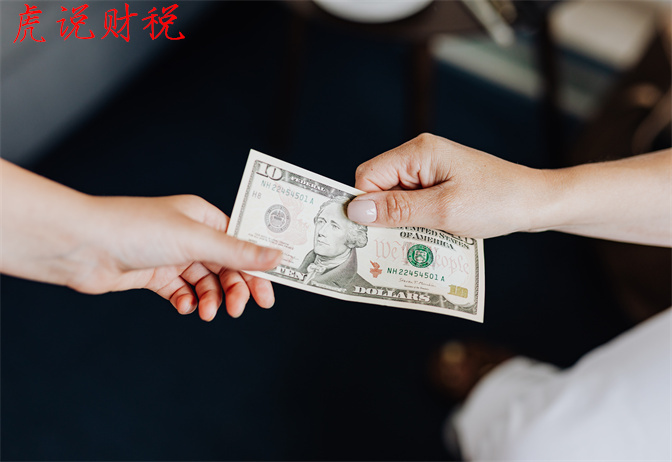 房贷利息抵扣个税,房贷利息抵扣个税 房产证