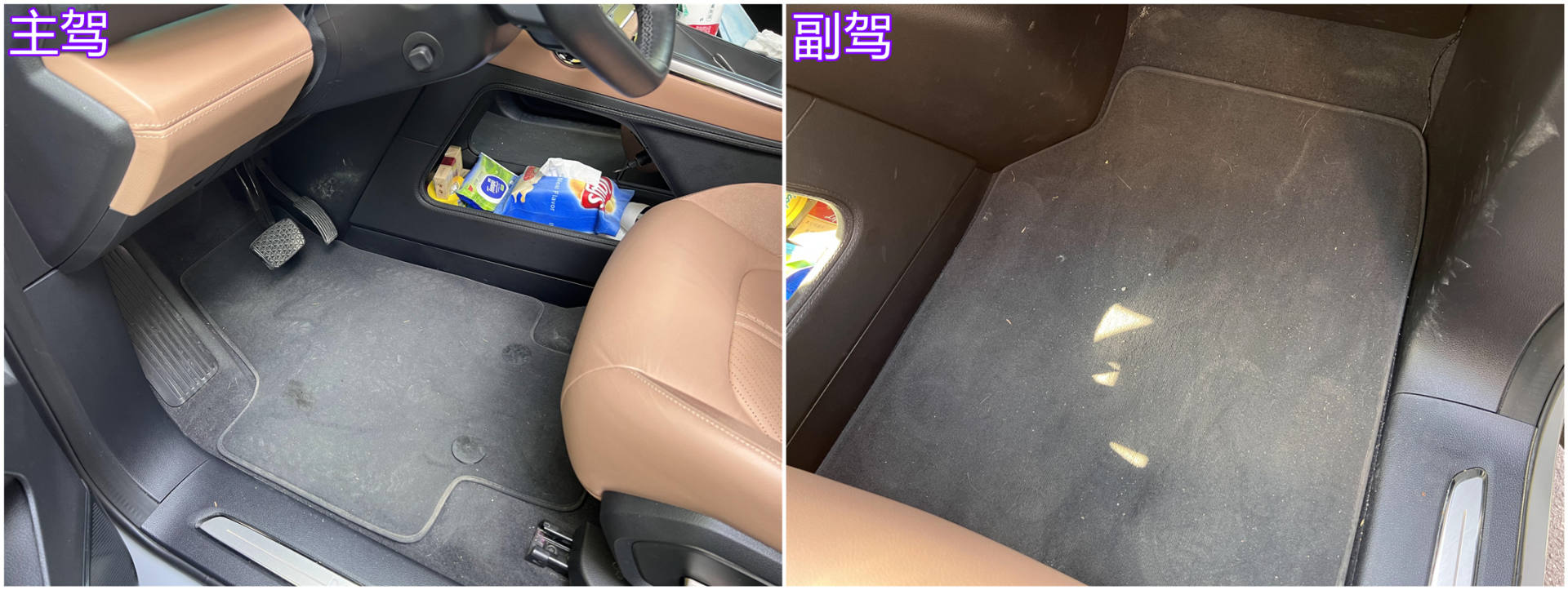 新年新气象！手把手教你在家如何高效清洁汽车内饰+漆面