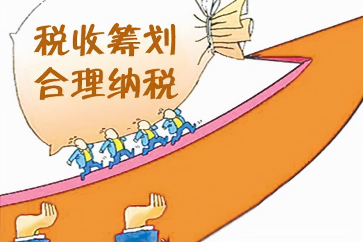 建筑行業(yè)怎么做稅務(wù)籌劃？賽伯溫教你三步走，還不快來看看