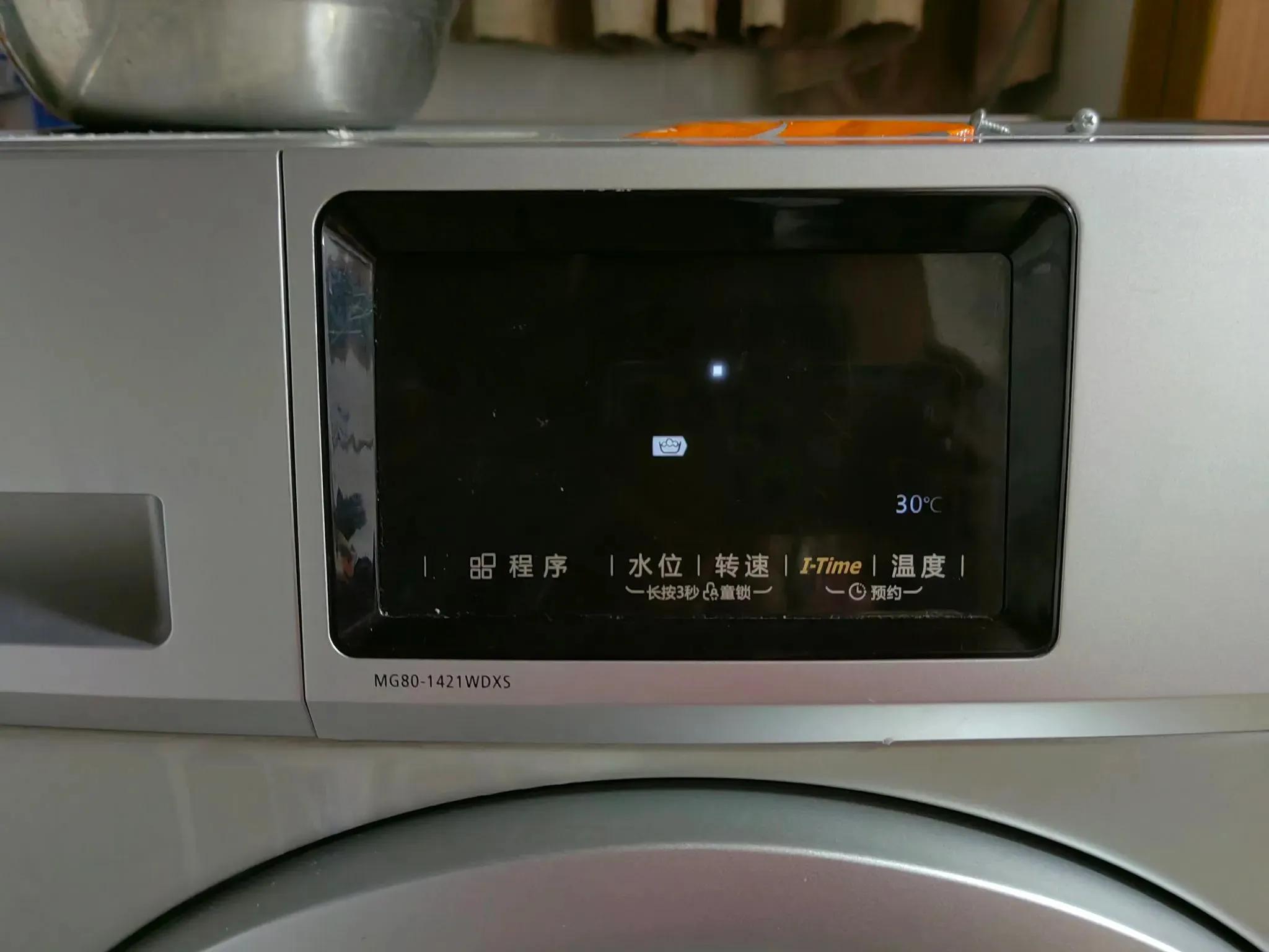 全国统一24小时家电售后维修上门服务中心电话