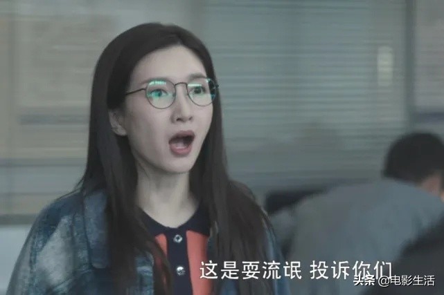 2021年因演技欠佳而受吐槽的角色，赵露思、金瀚上榜不冤