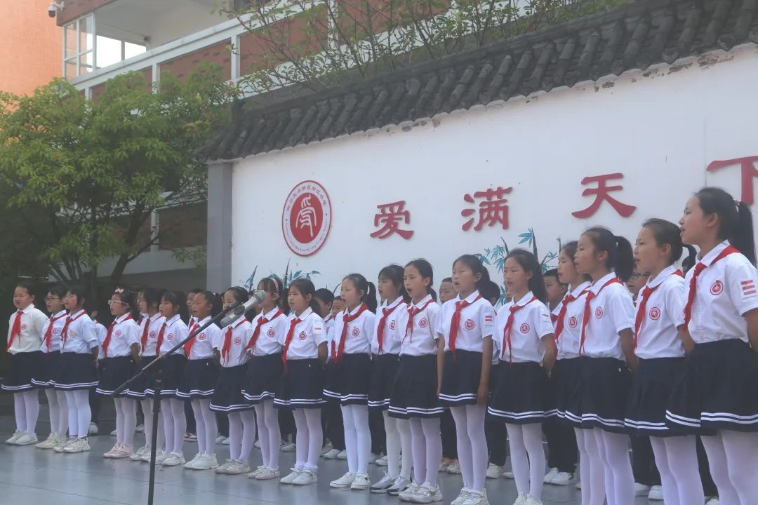 成功来自勤奋，付出终有回报｜合江小学举行第十五周主题升旗仪式