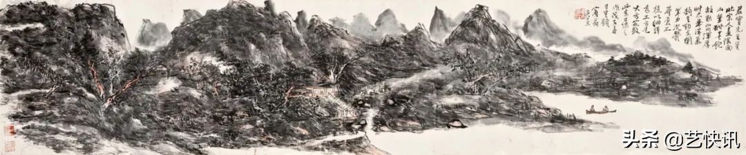 朱良志：论黄宾虹的浑厚华滋说
